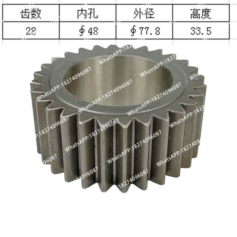 Heavy Equipment Used Parts - HD308US Ekskavatör Döner Motor Güneş Dişlisi