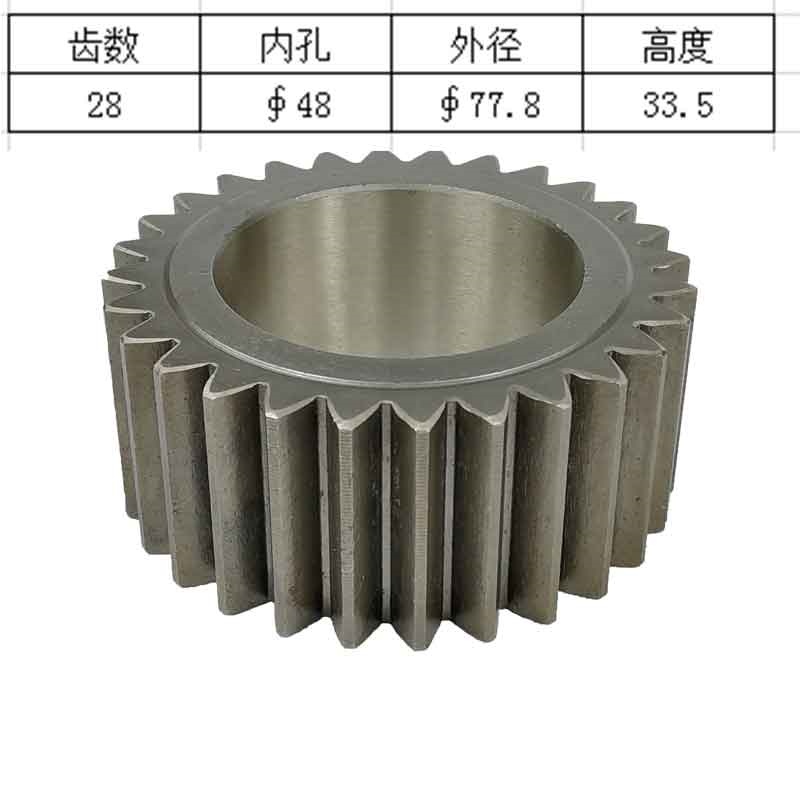 Heavy Equipment Used Parts - Kato HD308US Ekskavatör Döner Motor Güneş